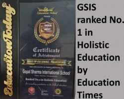 GSIS ranked No. 1 in Holistic Education by Education Times